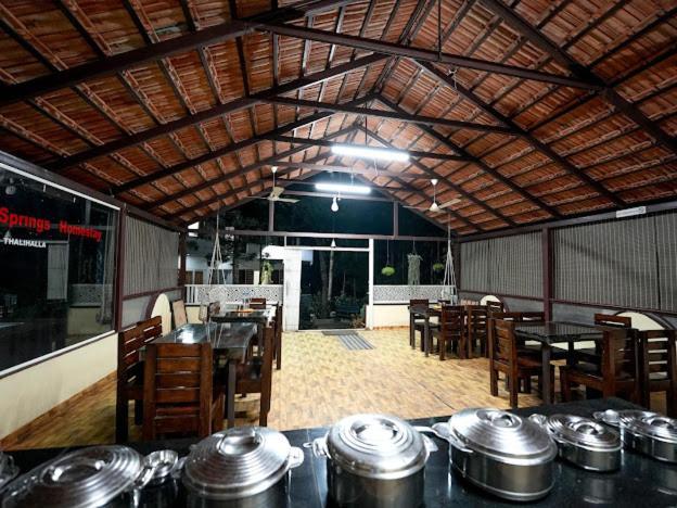 Silver Springs Homestay Chickmagalur Chikmagalūr Exterior foto
